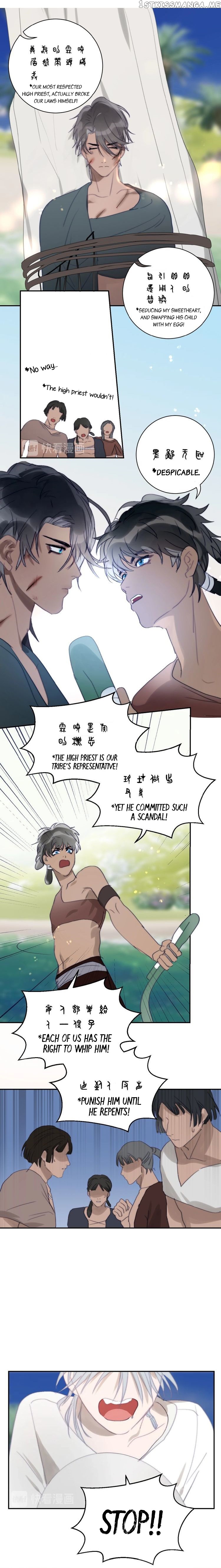 Mermaid’s Egg chapter 17 - page 8
