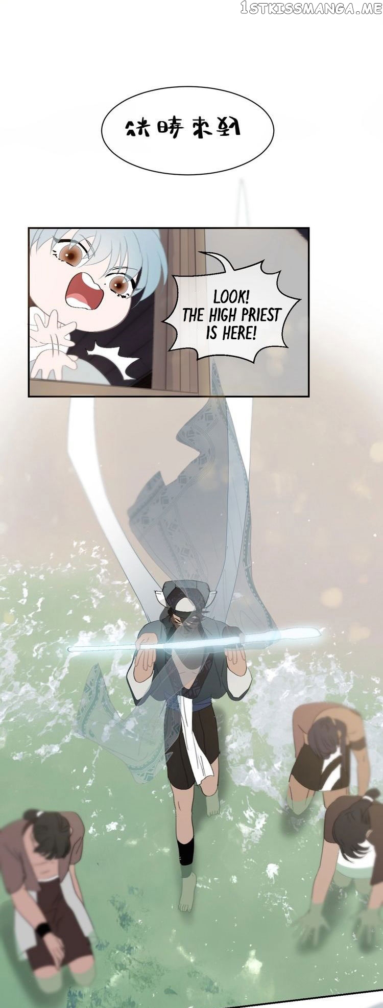 Mermaid’s Egg chapter 13 - page 10