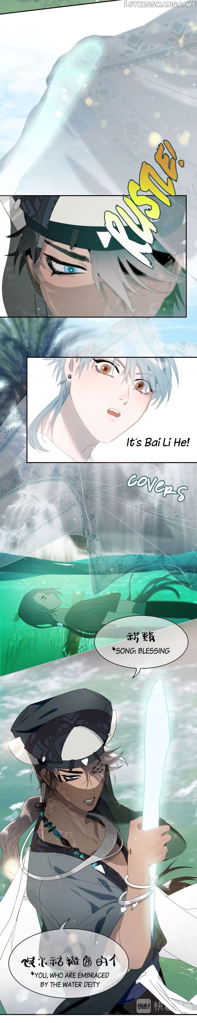 Mermaid’s Egg chapter 13 - page 11