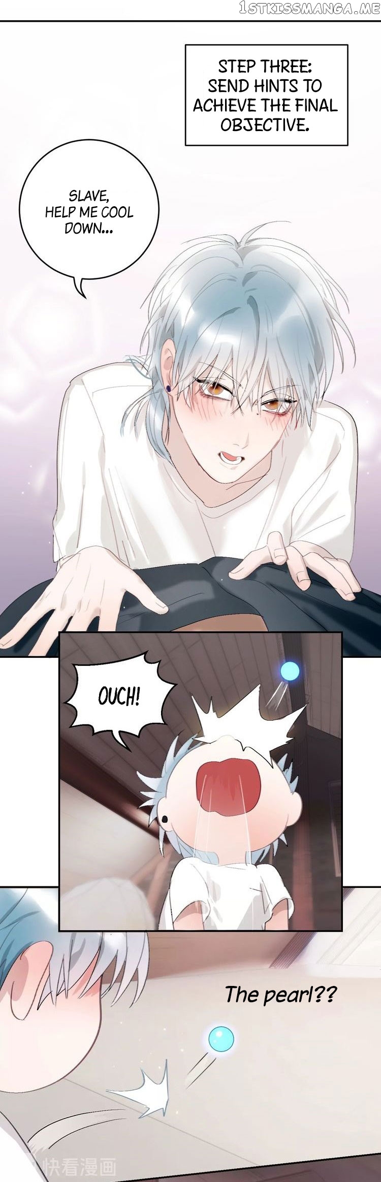 Mermaid’s Egg chapter 11 - page 12