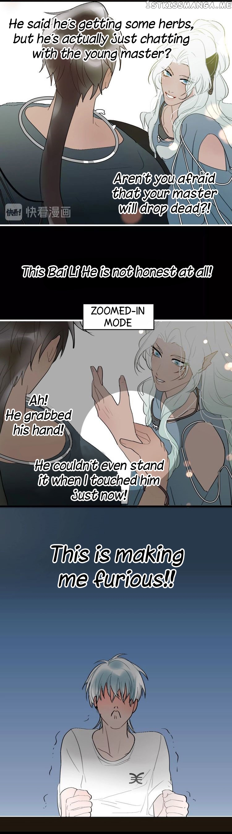 Mermaid’s Egg chapter 10 - page 17