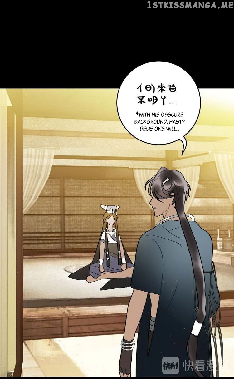 Mermaid’s Egg chapter 7 - page 9