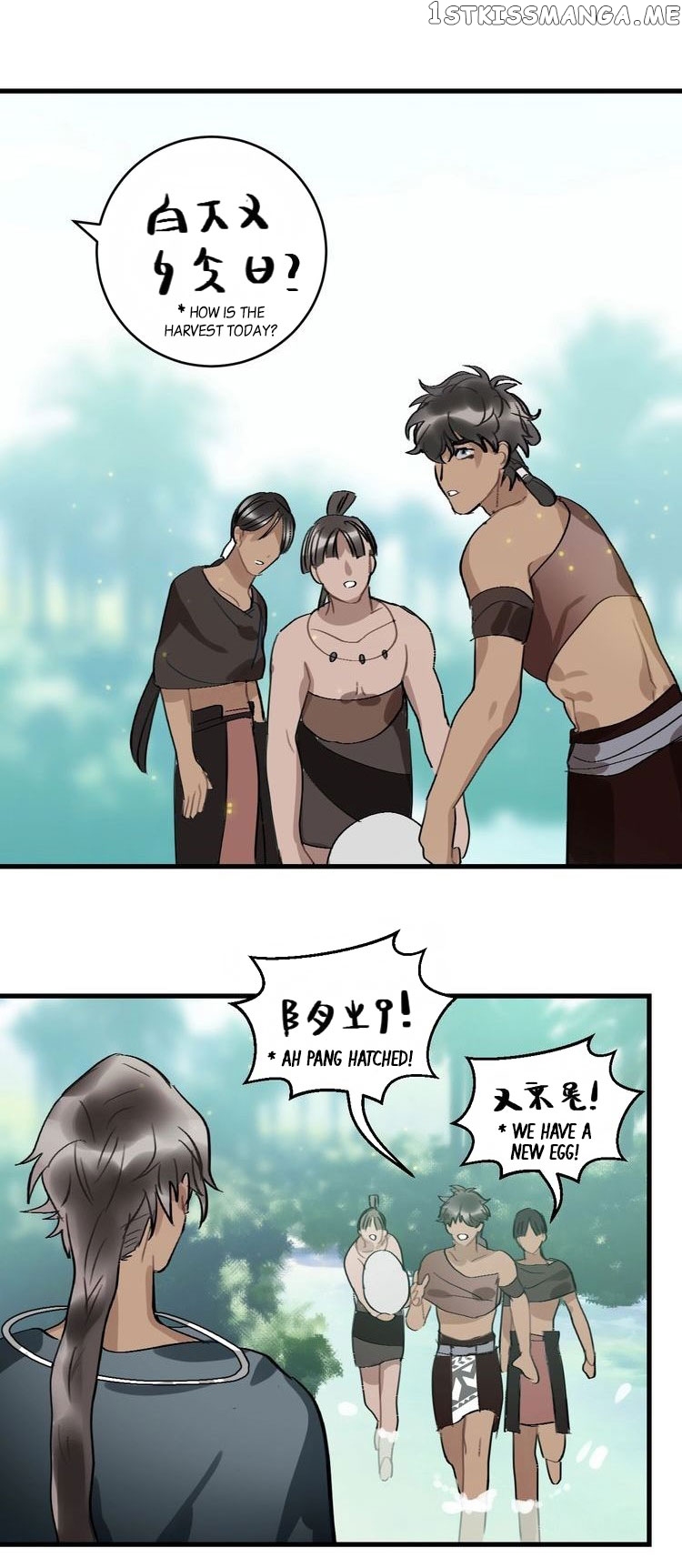 Mermaid’s Egg chapter 6 - page 19