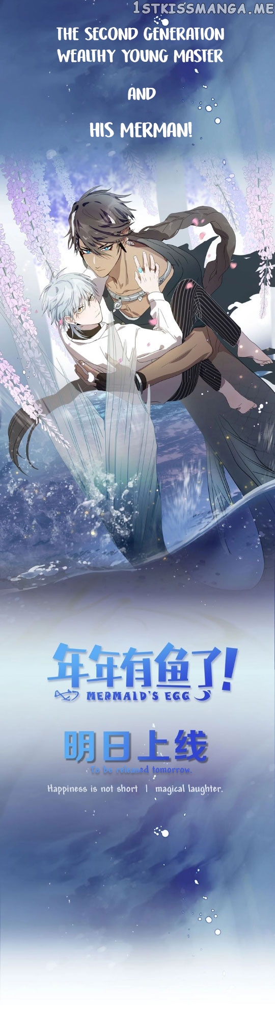 Mermaid’s Egg chapter 0 - page 11