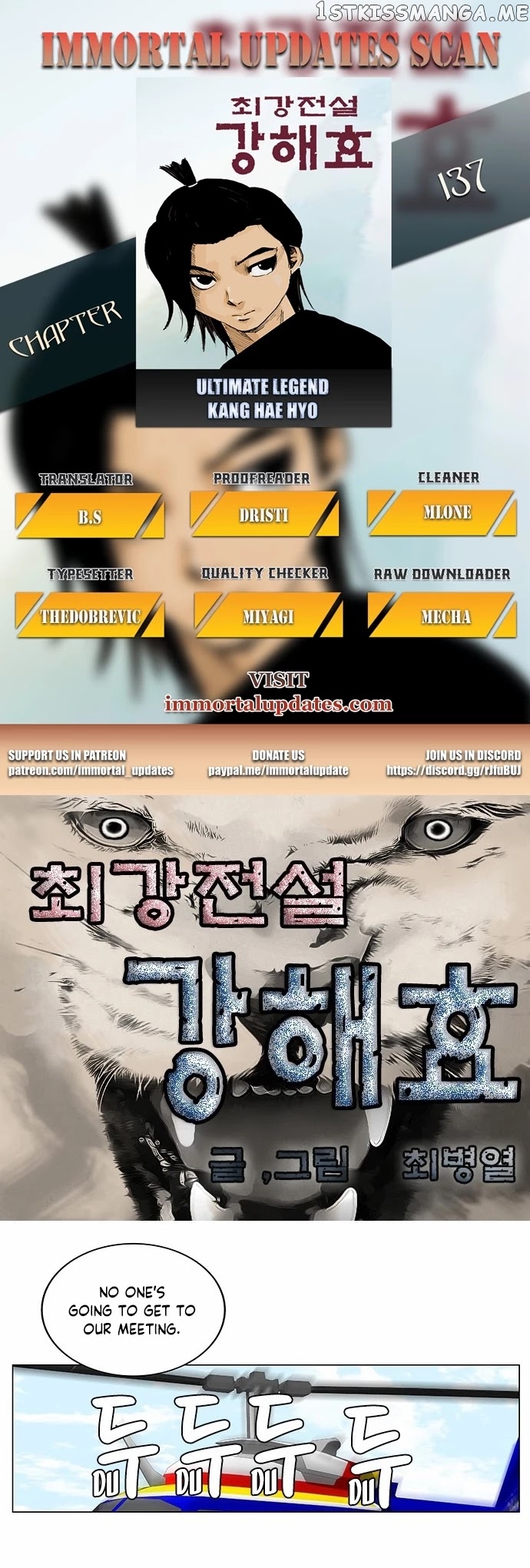 Ultimate Legend: Kang Hae Hyo chapter 137 - page 1