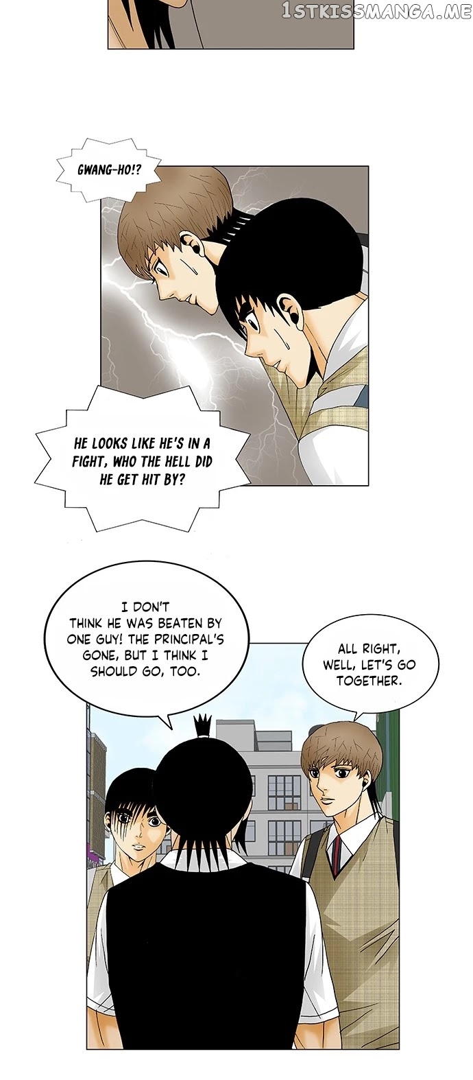 Ultimate Legend: Kang Hae Hyo chapter 136 - page 21