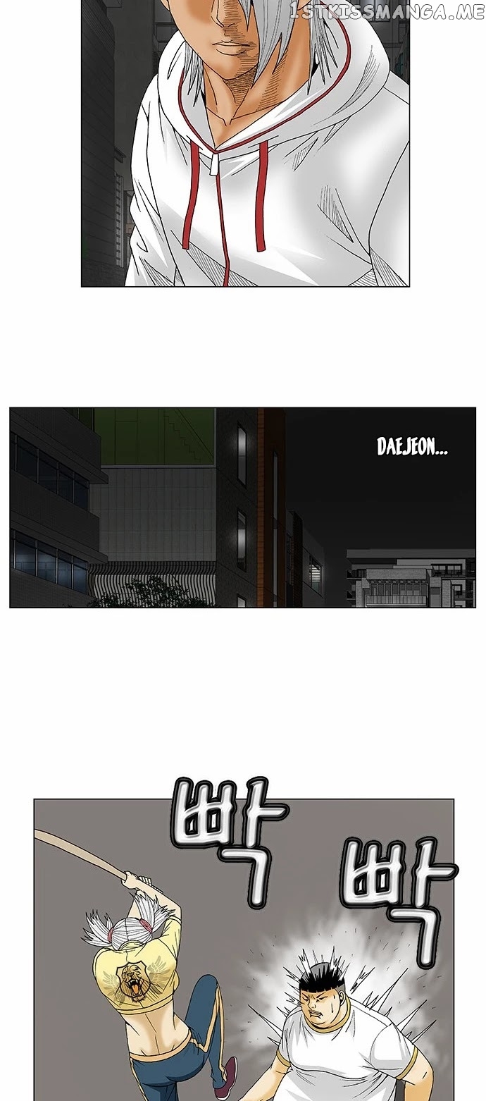Ultimate Legend: Kang Hae Hyo chapter 134 - page 15