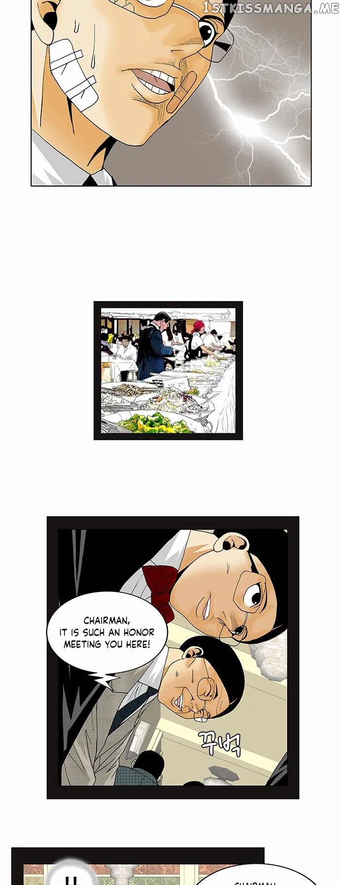 Ultimate Legend: Kang Hae Hyo chapter 130 - page 20