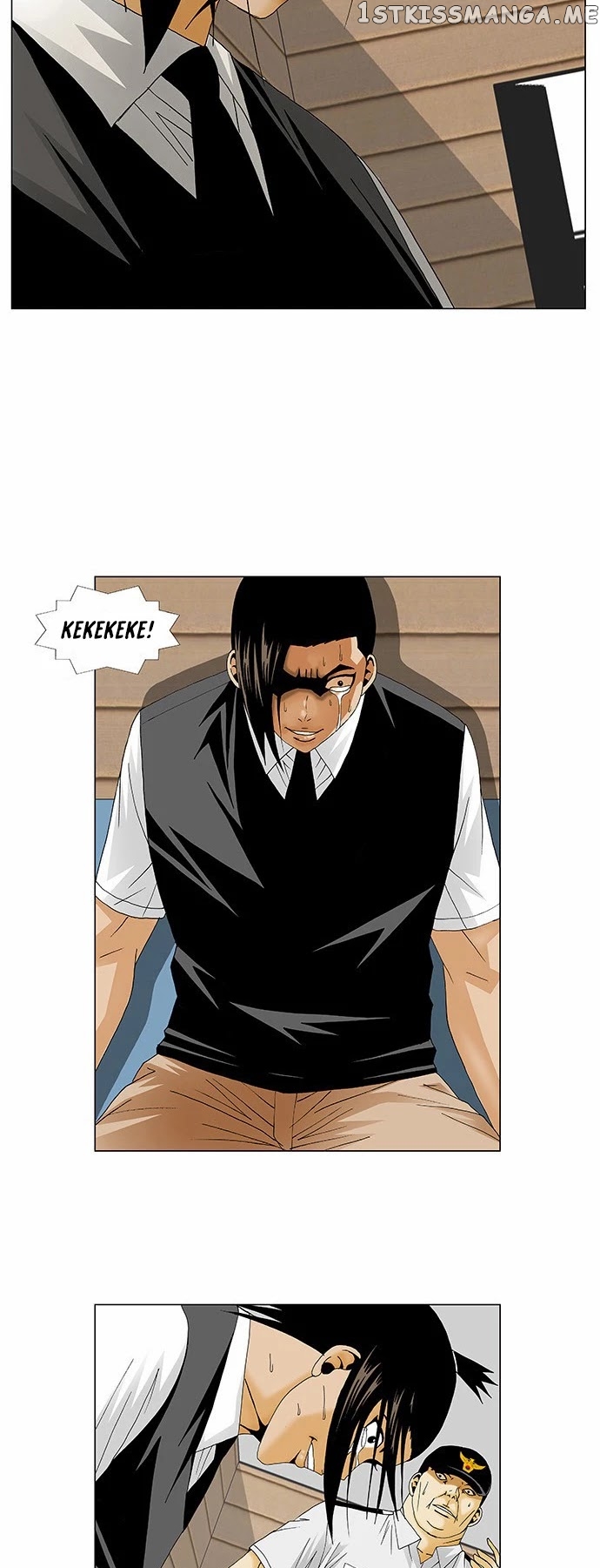 Ultimate Legend: Kang Hae Hyo chapter 130 - page 3