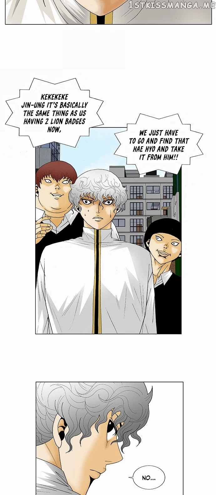 Ultimate Legend: Kang Hae Hyo chapter 124 - page 4