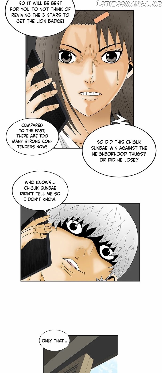 Ultimate Legend: Kang Hae Hyo chapter 122 - page 26