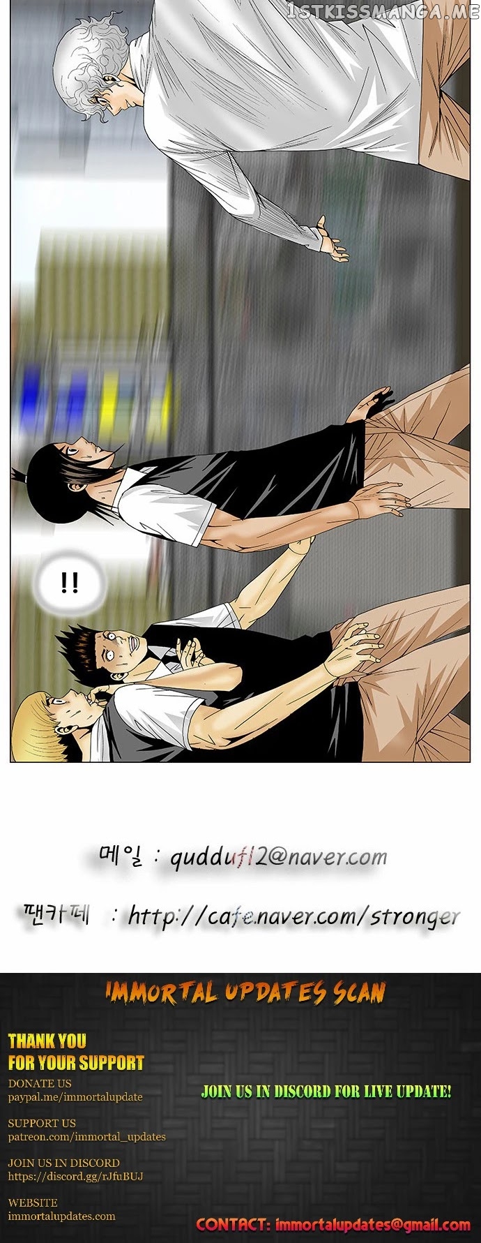 Ultimate Legend: Kang Hae Hyo chapter 122 - page 30