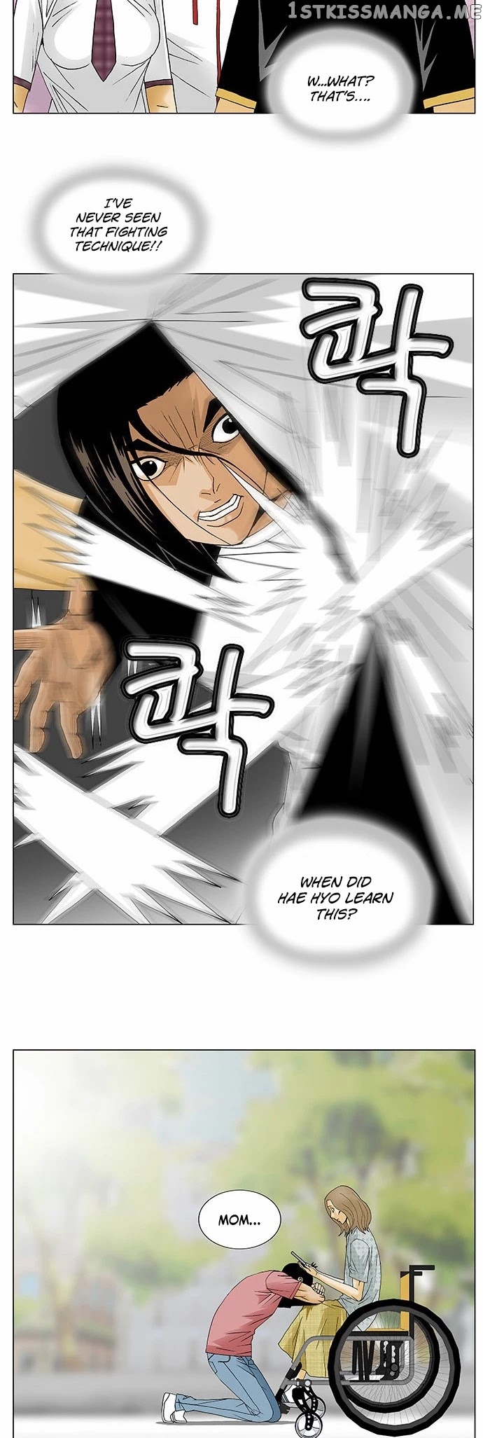 Ultimate Legend: Kang Hae Hyo chapter 120 - page 15