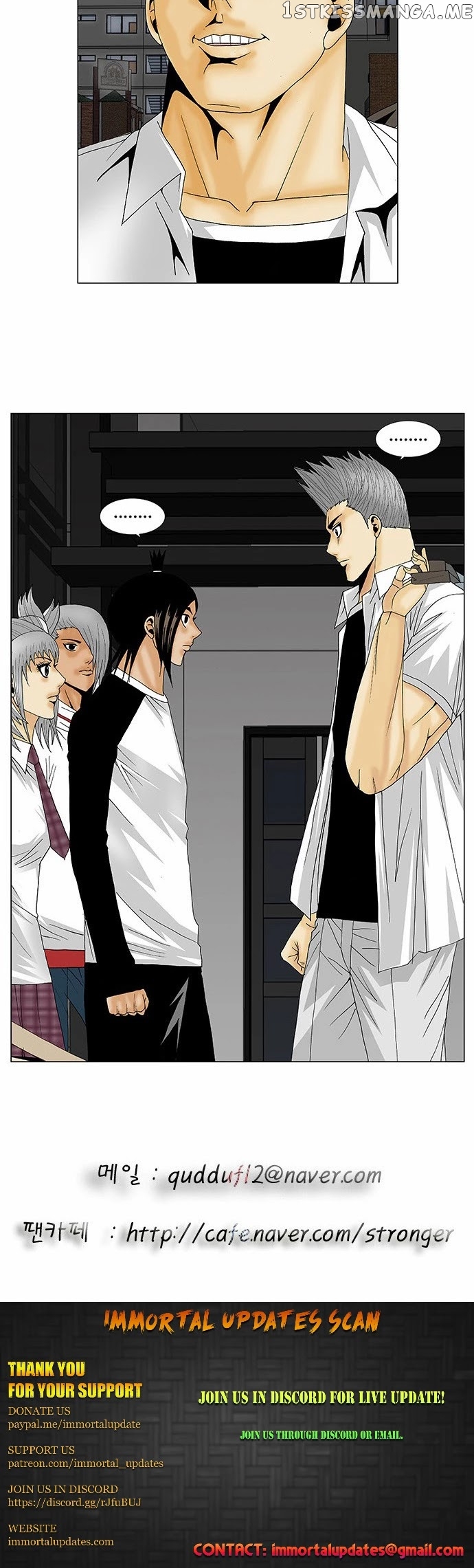 Ultimate Legend: Kang Hae Hyo chapter 119 - page 22