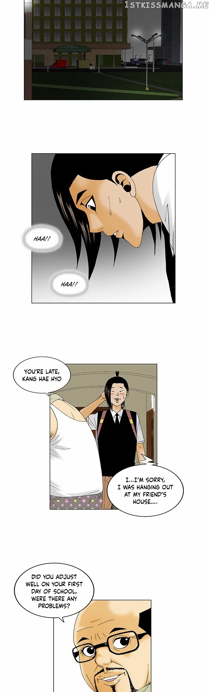 Ultimate Legend: Kang Hae Hyo chapter 119 - page 9