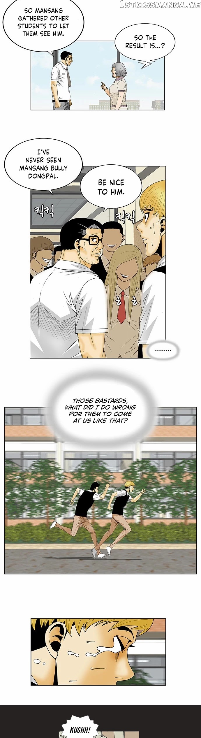 Ultimate Legend: Kang Hae Hyo chapter 113 - page 22