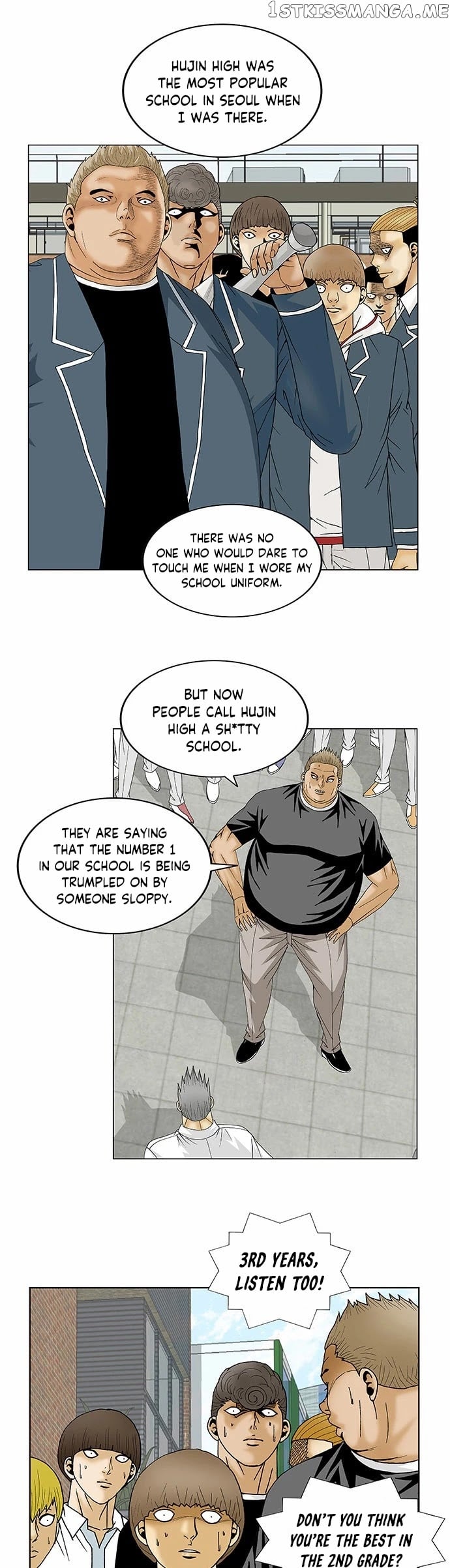 Ultimate Legend: Kang Hae Hyo chapter 112 - page 7