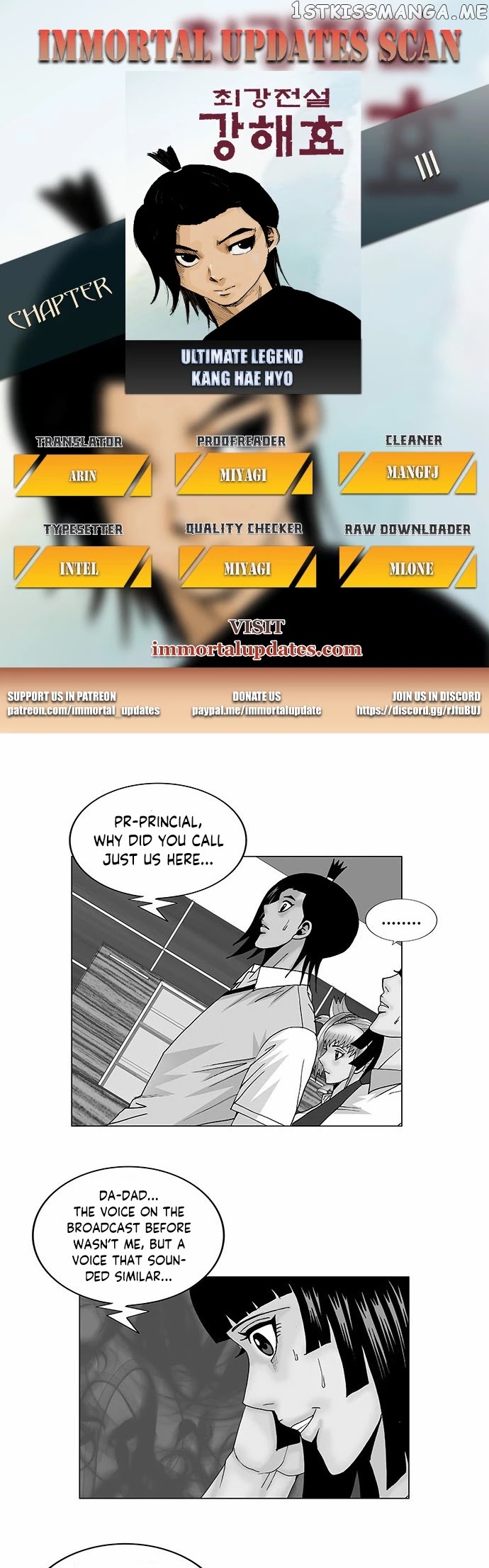 Ultimate Legend: Kang Hae Hyo chapter 111 - page 1