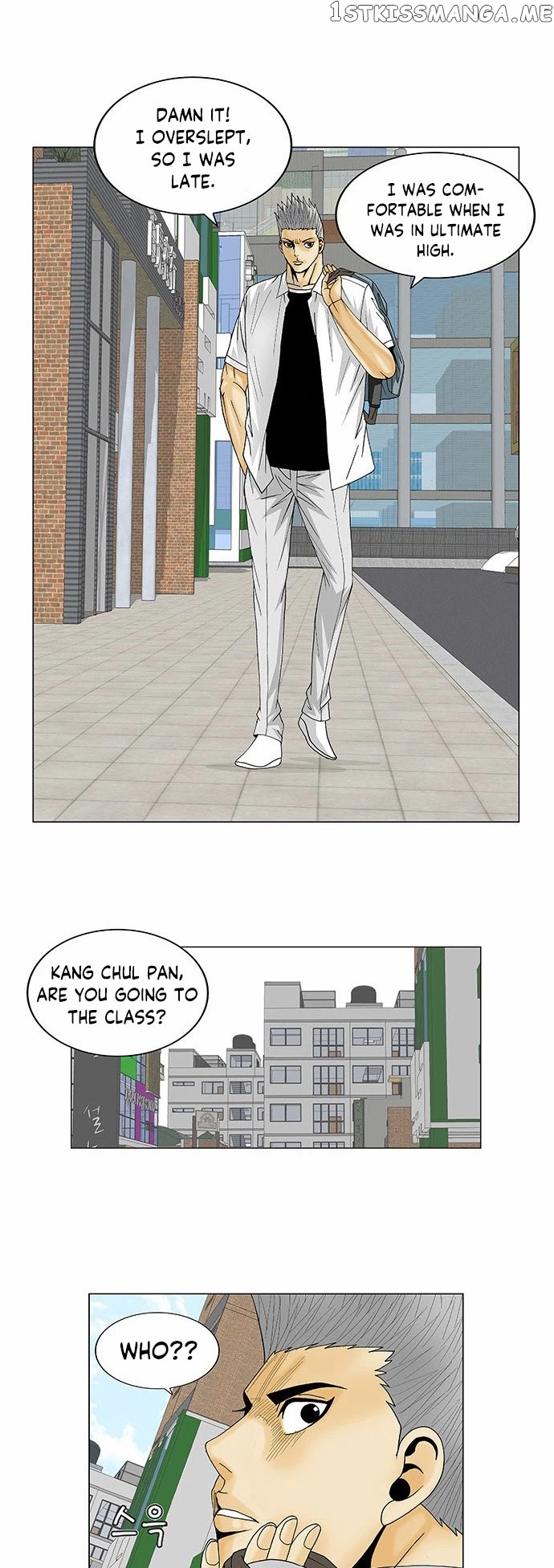 Ultimate Legend: Kang Hae Hyo chapter 111 - page 25