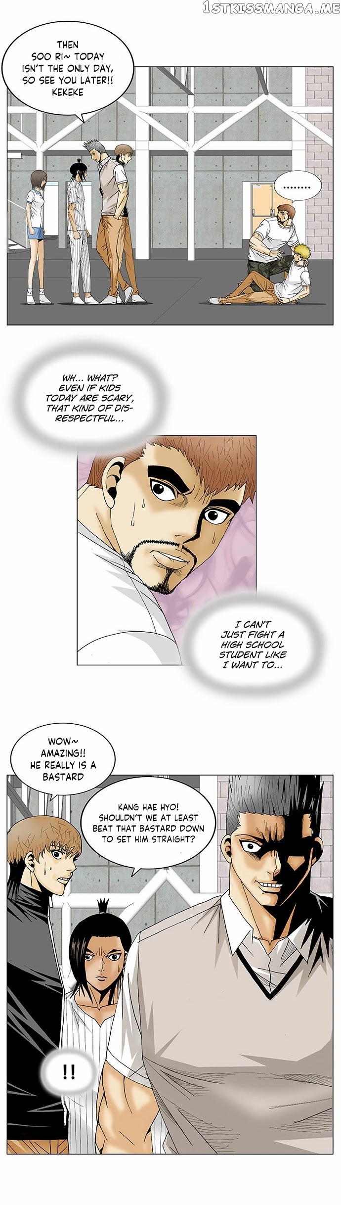 Ultimate Legend: Kang Hae Hyo chapter 110 - page 20