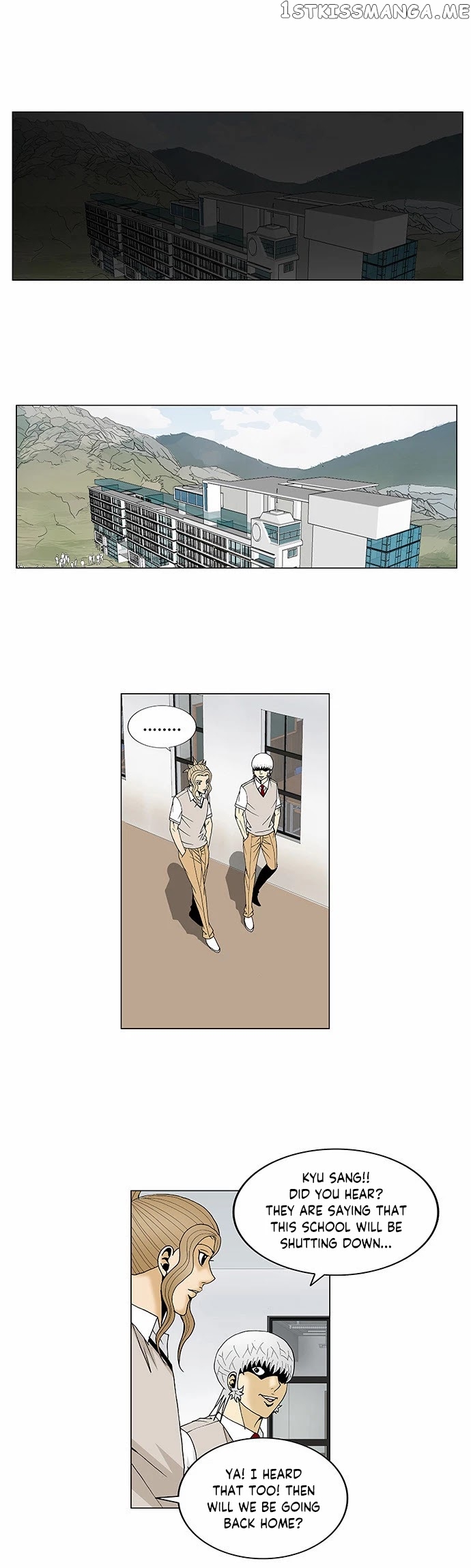Ultimate Legend: Kang Hae Hyo chapter 110 - page 22