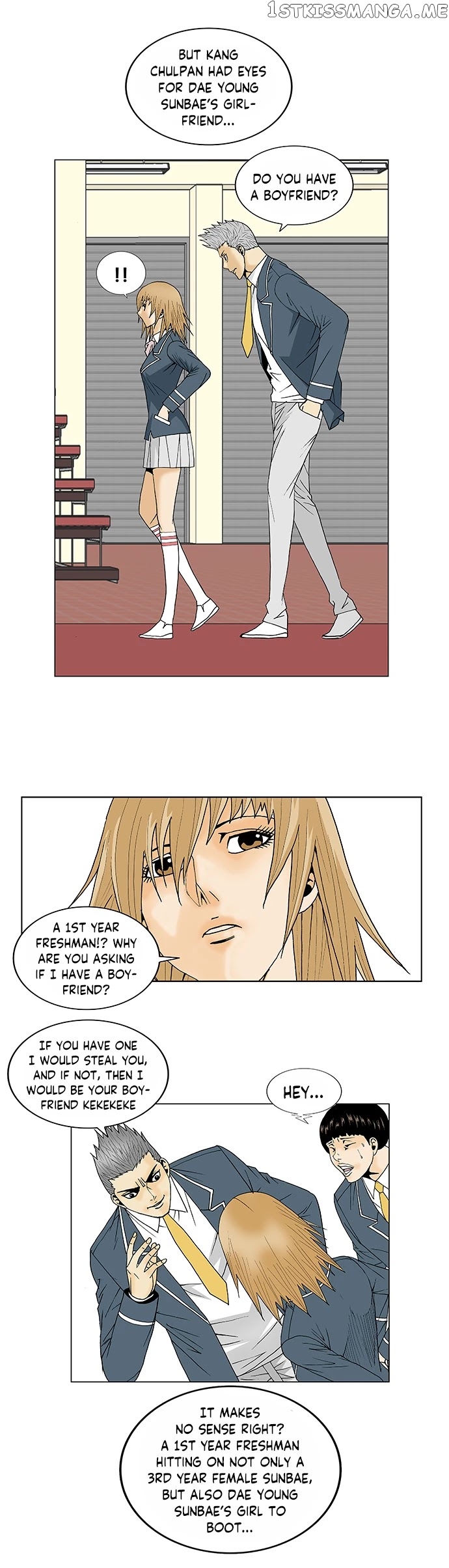 Ultimate Legend: Kang Hae Hyo chapter 108 - page 5