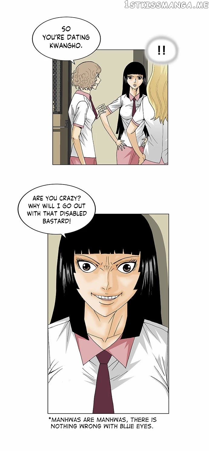 Ultimate Legend: Kang Hae Hyo chapter 106 - page 17