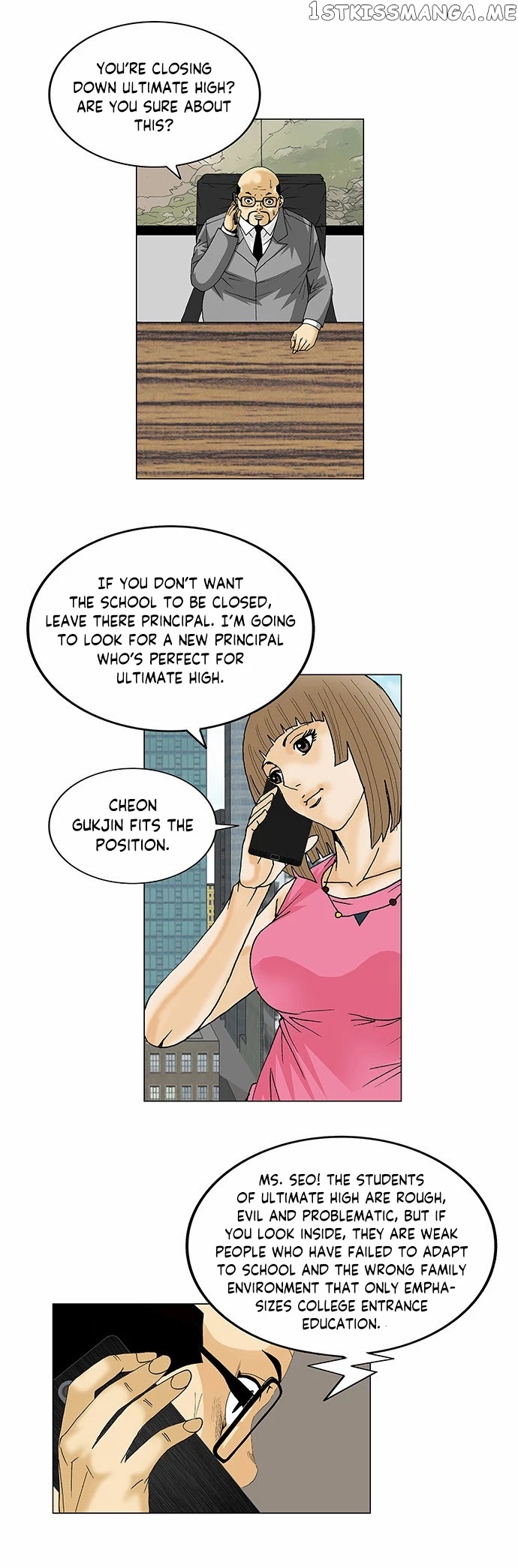 Ultimate Legend: Kang Hae Hyo chapter 106 - page 20