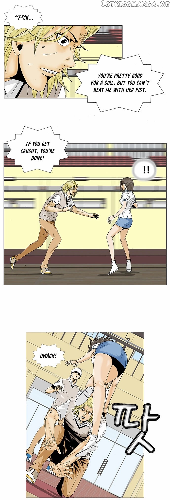 Ultimate Legend: Kang Hae Hyo chapter 105 - page 12