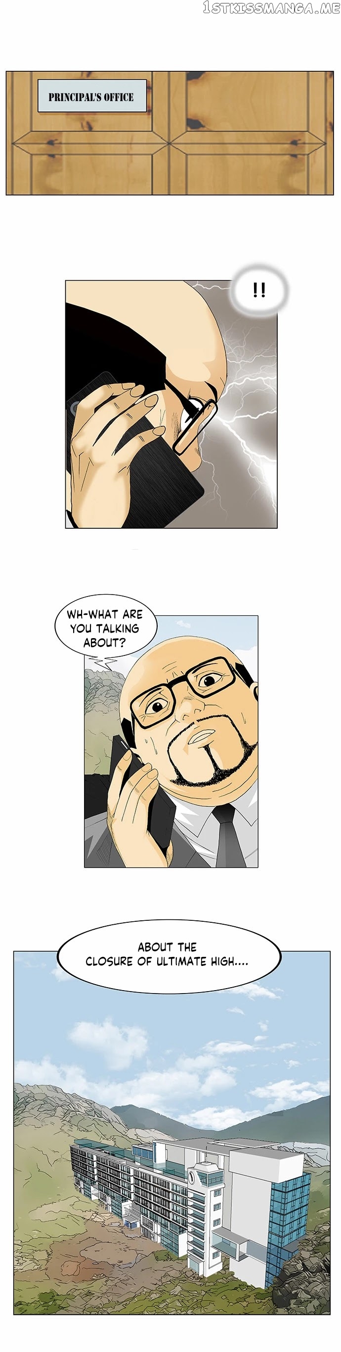 Ultimate Legend: Kang Hae Hyo chapter 105 - page 29