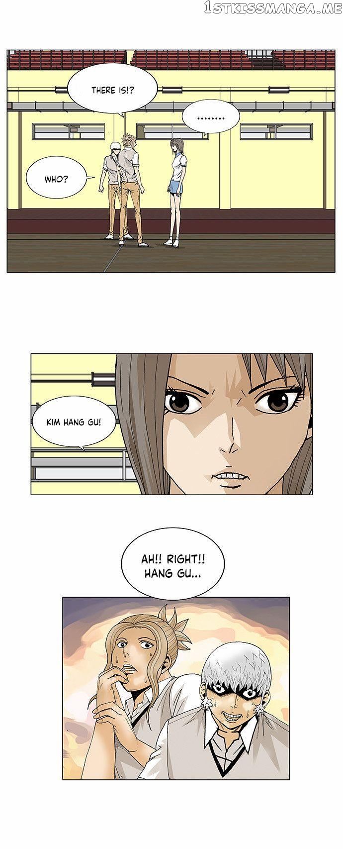 Ultimate Legend: Kang Hae Hyo chapter 103 - page 21