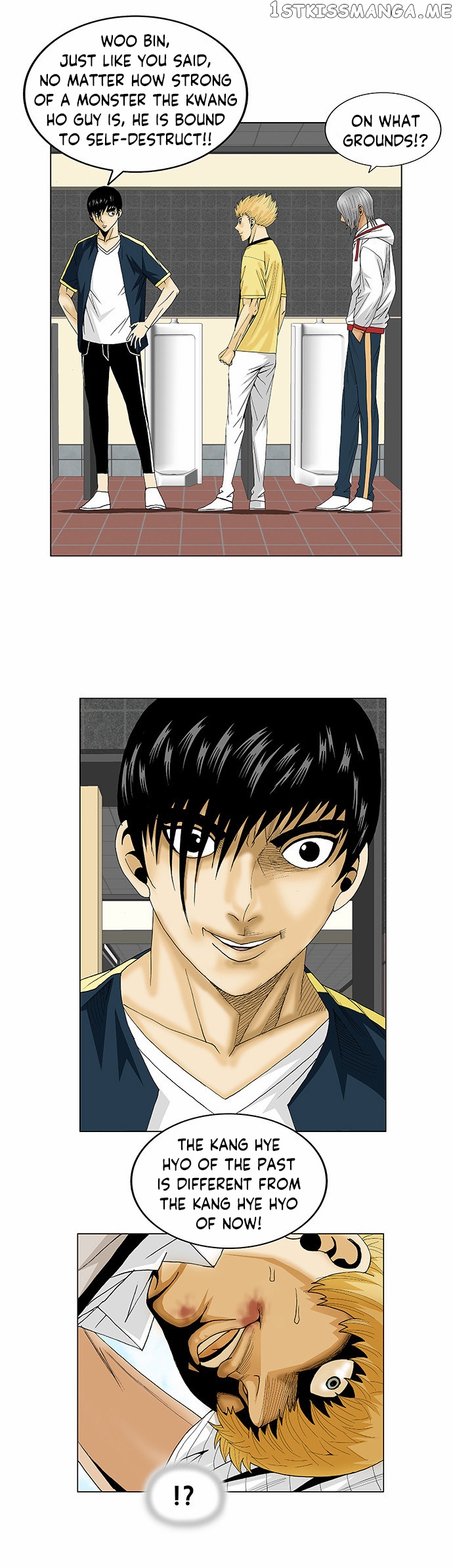 Ultimate Legend: Kang Hae Hyo chapter 102 - page 10