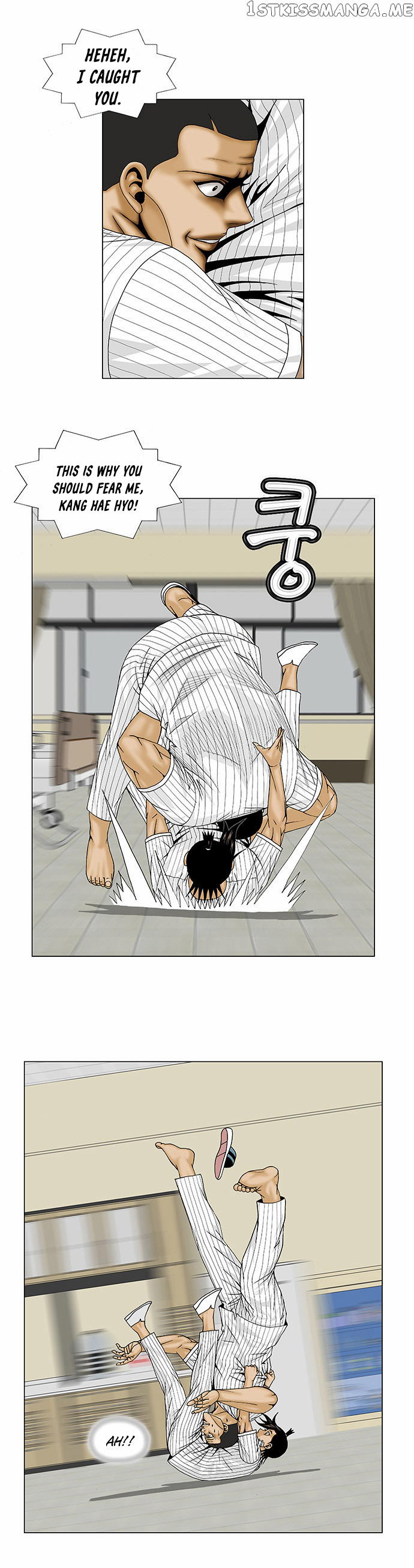 Ultimate Legend: Kang Hae Hyo chapter 101 - page 14