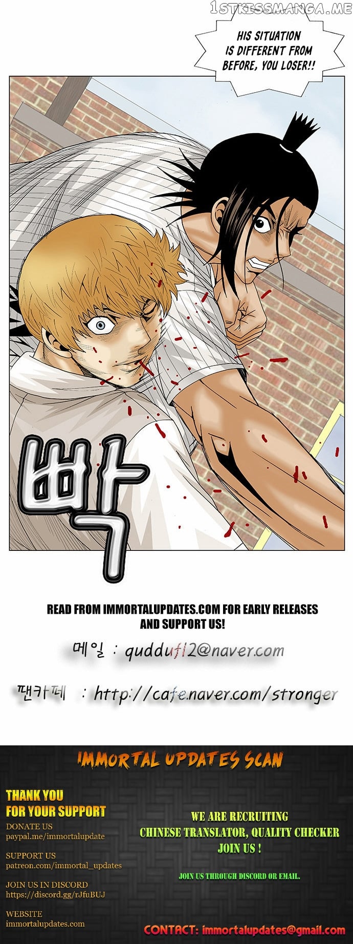 Ultimate Legend: Kang Hae Hyo chapter 101 - page 33
