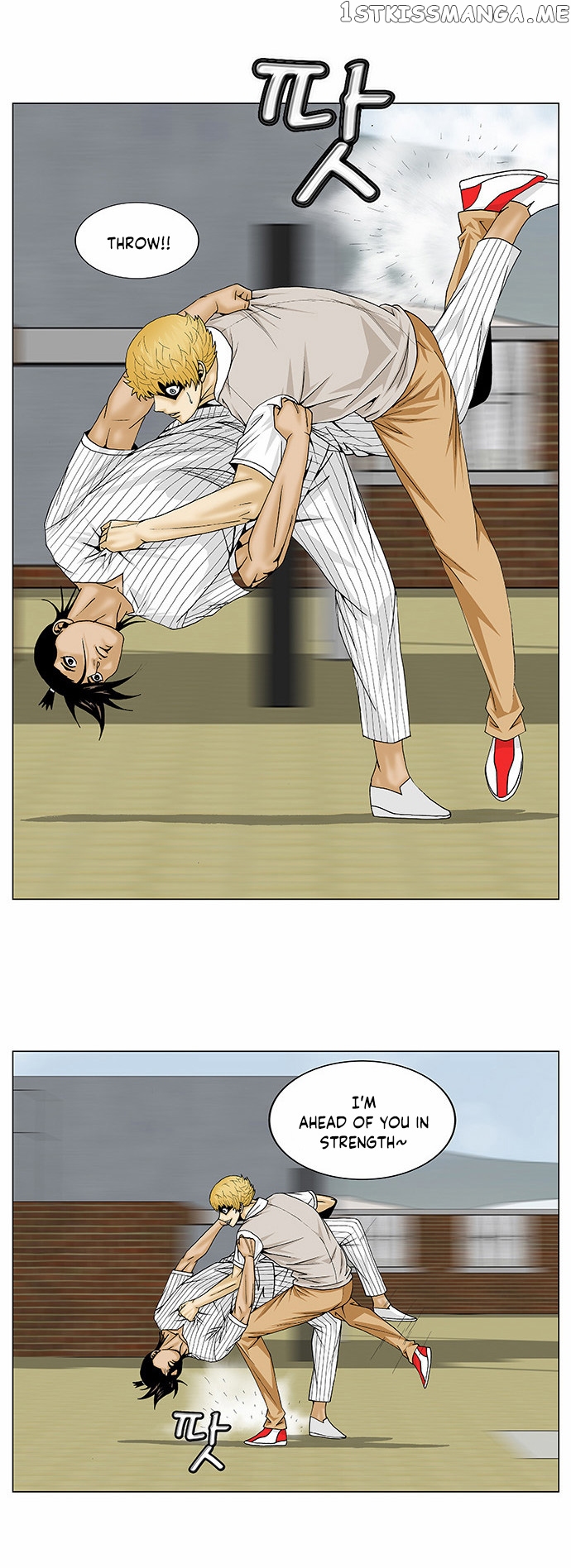 Ultimate Legend: Kang Hae Hyo chapter 101 - page 4