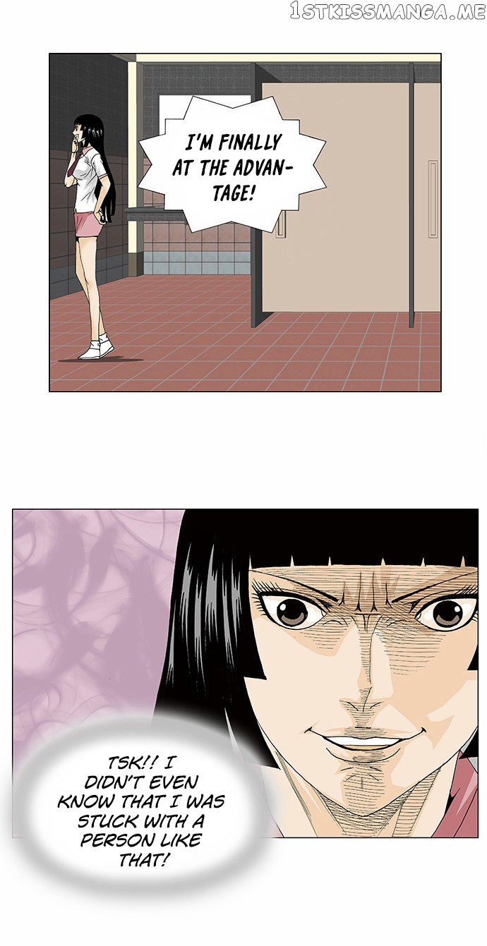 Ultimate Legend: Kang Hae Hyo chapter 100 - page 24