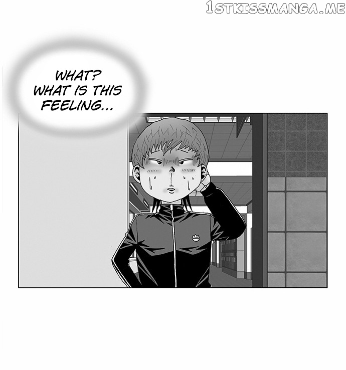 Ultimate Legend: Kang Hae Hyo chapter 100 - page 3