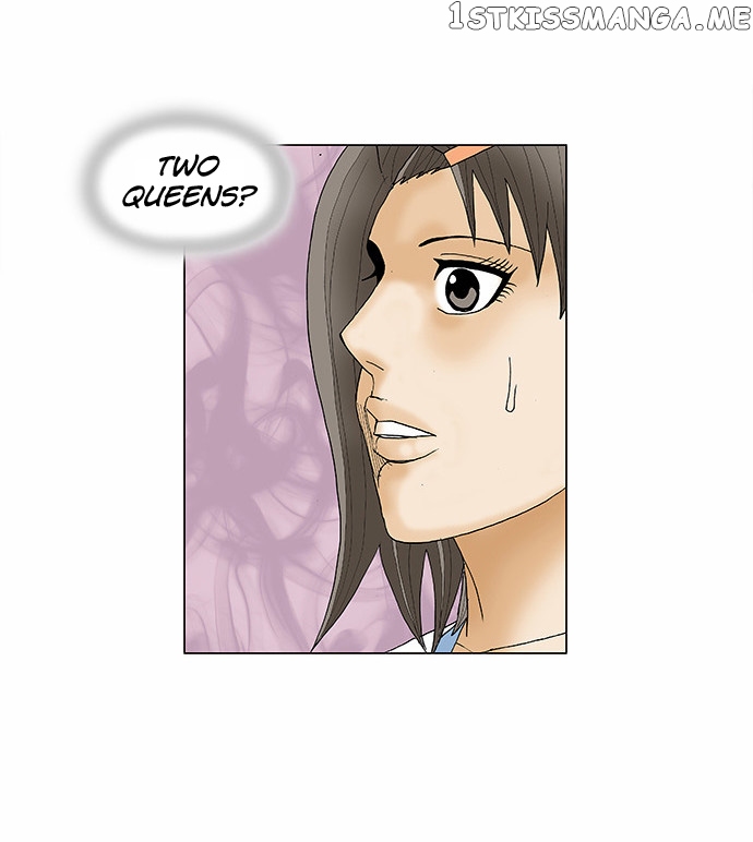 Ultimate Legend: Kang Hae Hyo chapter 99 - page 24