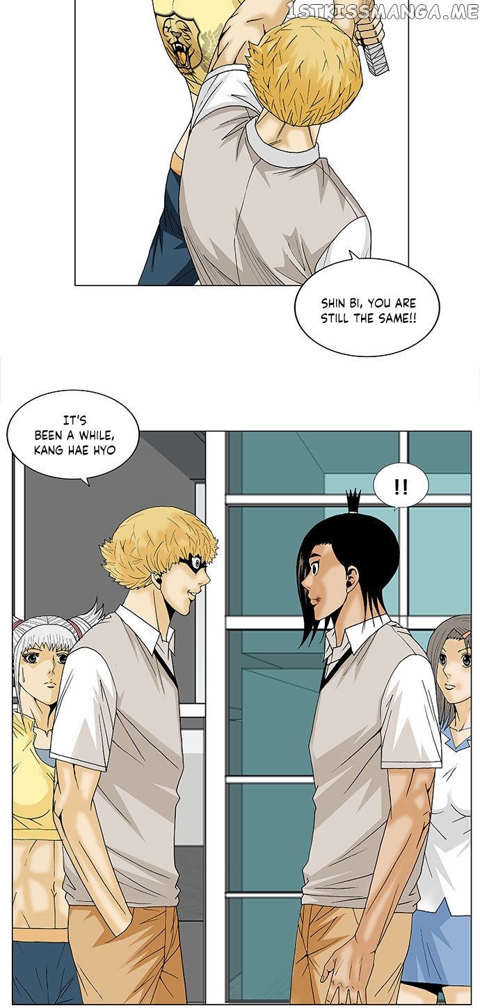 Ultimate Legend: Kang Hae Hyo chapter 92 - page 13