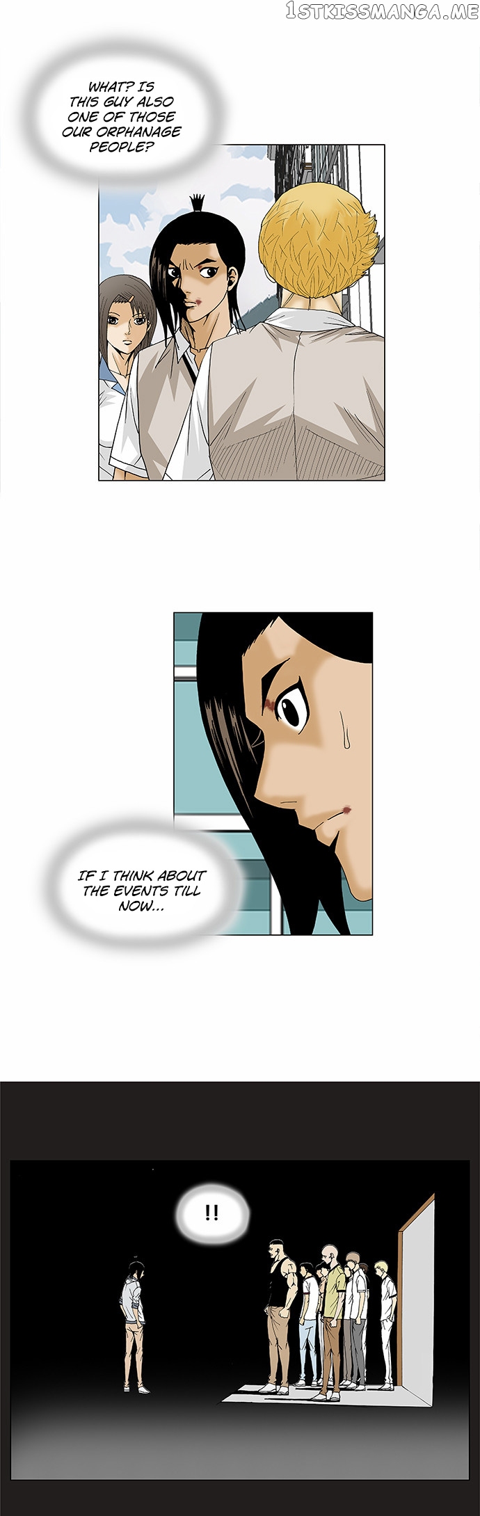 Ultimate Legend: Kang Hae Hyo chapter 92 - page 14