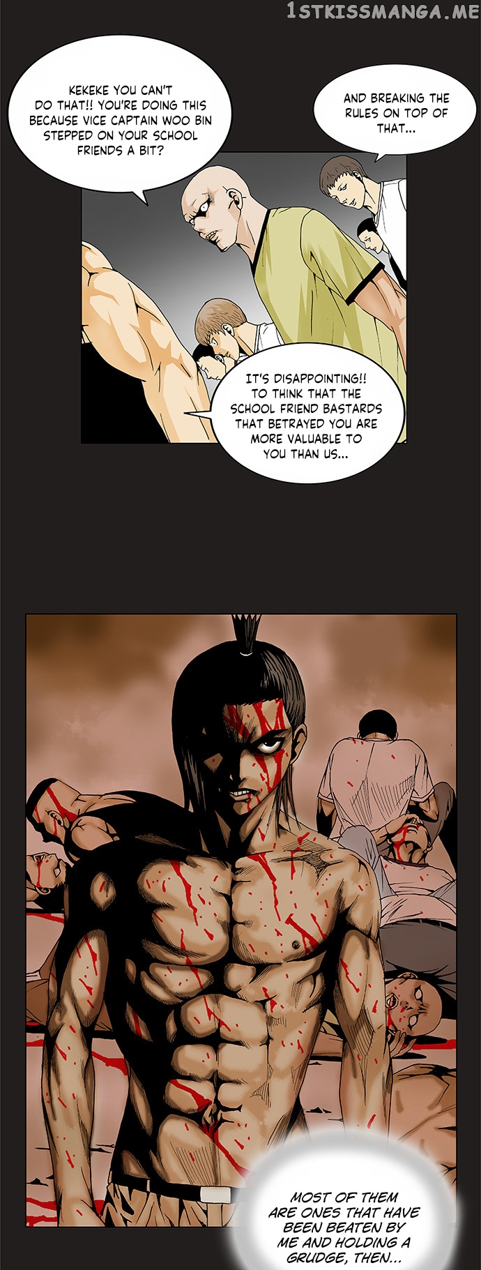 Ultimate Legend: Kang Hae Hyo chapter 92 - page 15