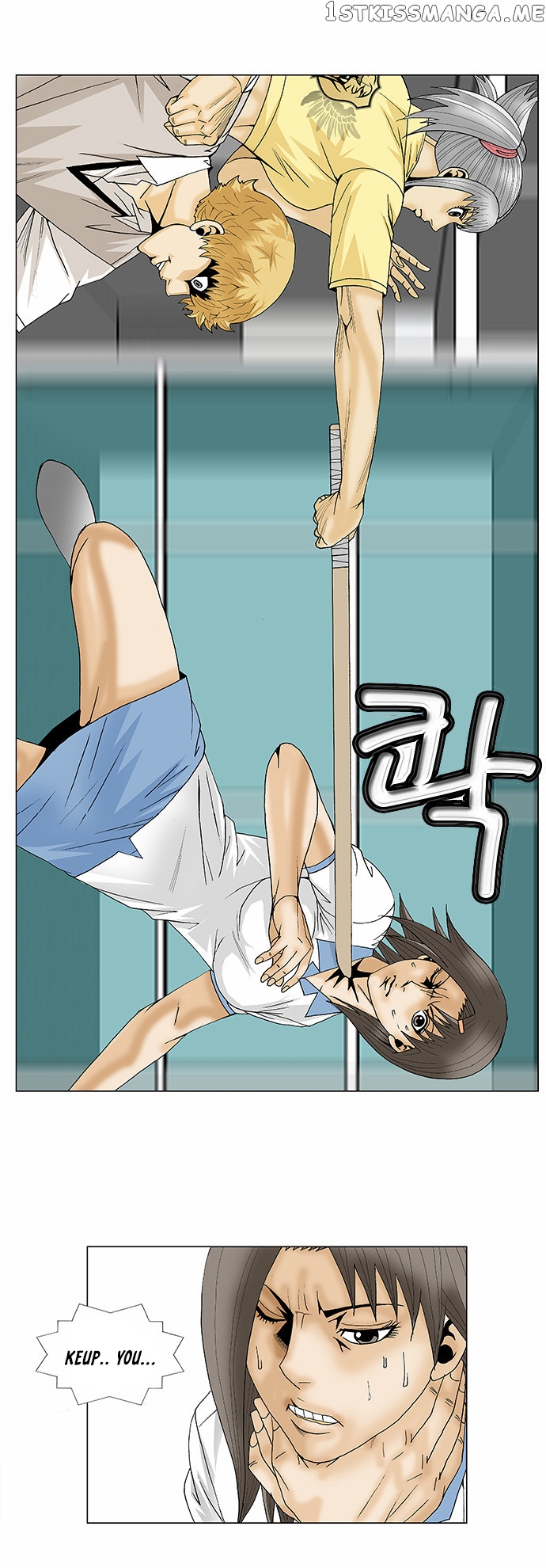 Ultimate Legend: Kang Hae Hyo chapter 92 - page 23