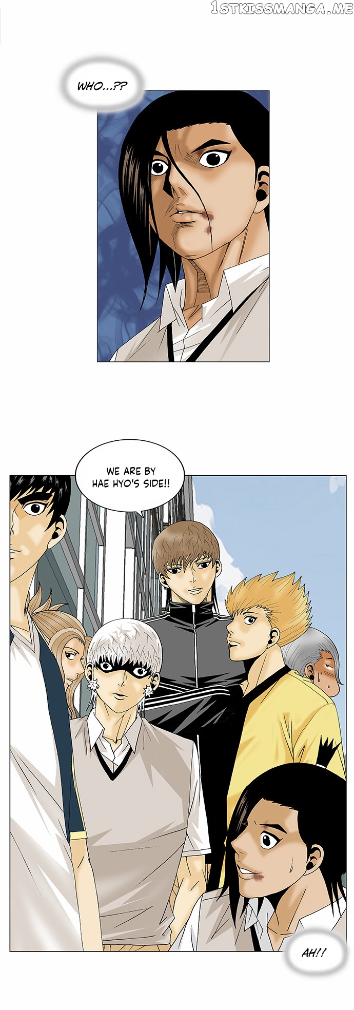Ultimate Legend: Kang Hae Hyo chapter 92 - page 26