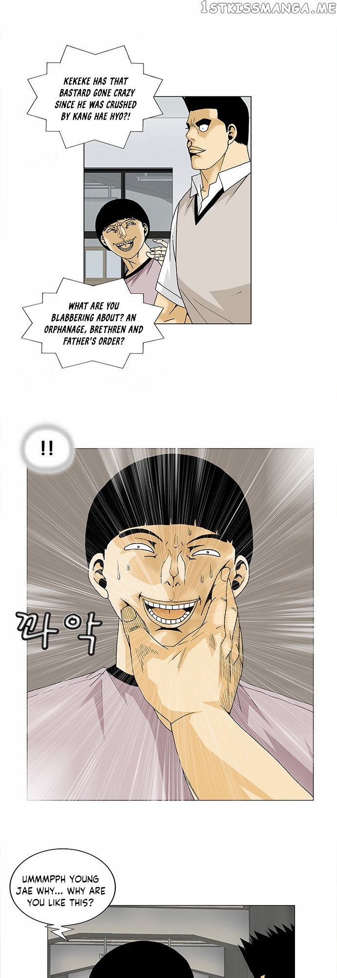 Ultimate Legend: Kang Hae Hyo chapter 92 - page 5