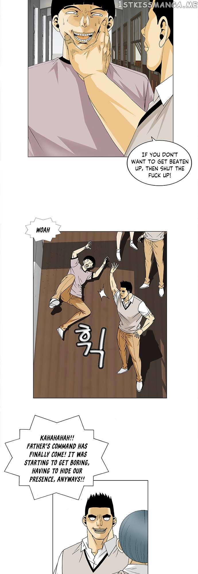 Ultimate Legend: Kang Hae Hyo chapter 92 - page 6