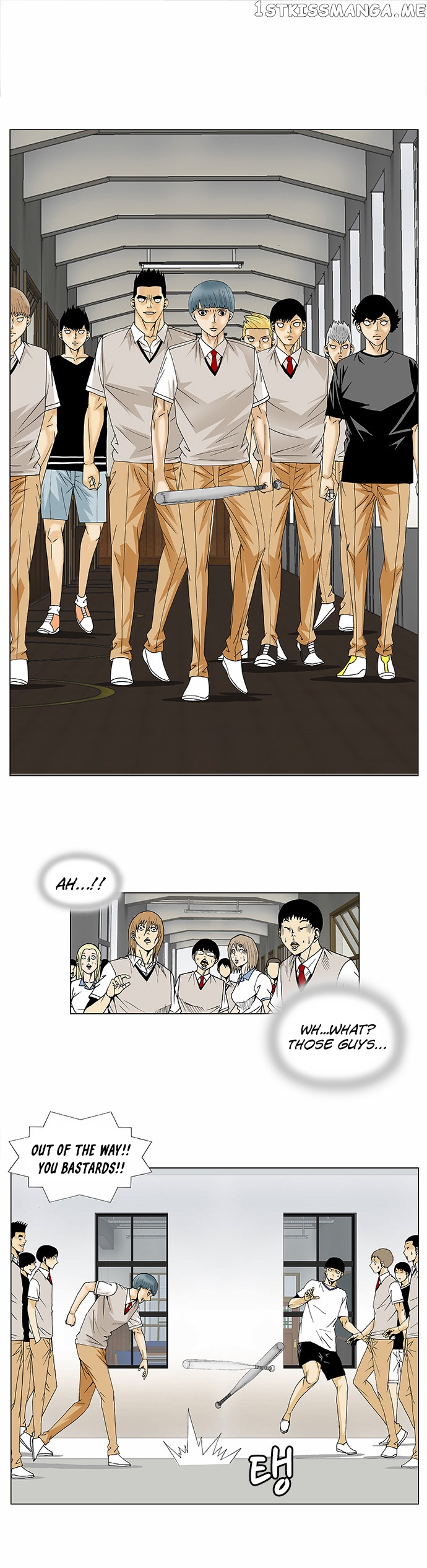 Ultimate Legend: Kang Hae Hyo chapter 92 - page 8