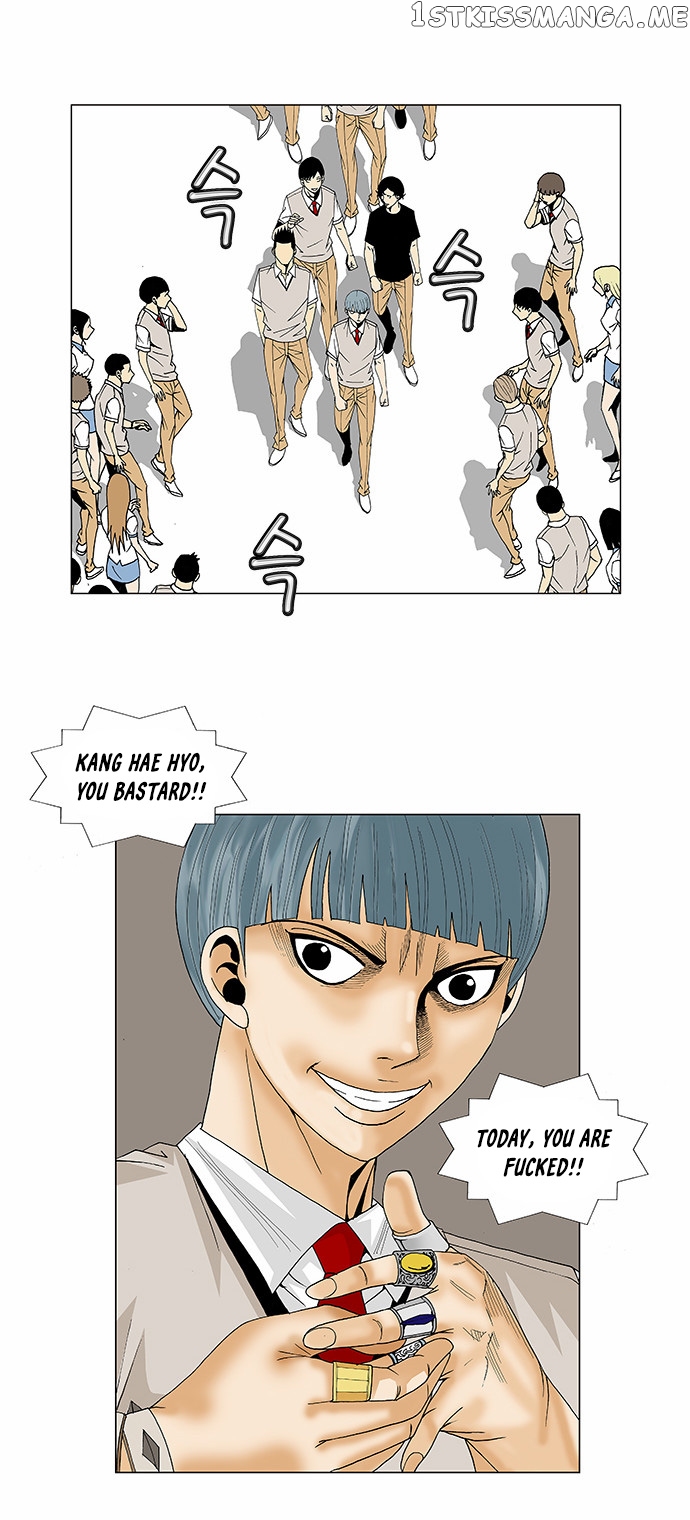 Ultimate Legend: Kang Hae Hyo chapter 92 - page 9