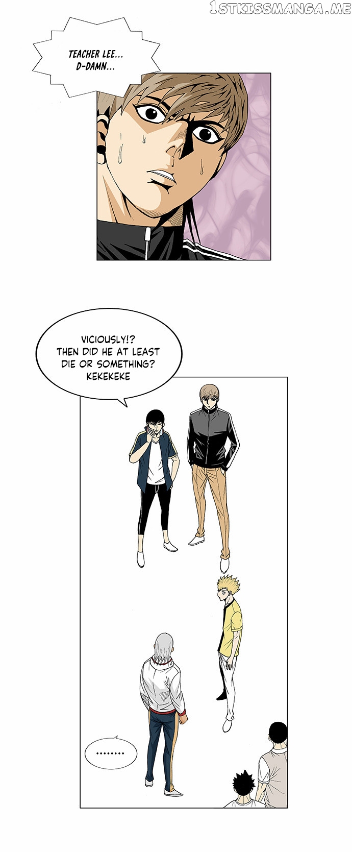 Ultimate Legend: Kang Hae Hyo chapter 91 - page 17