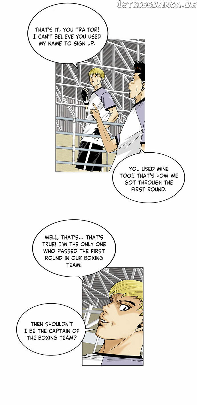 Ultimate Legend: Kang Hae Hyo chapter 85 - page 15