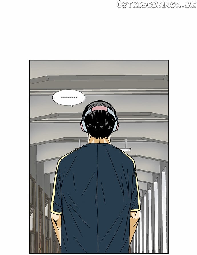 Ultimate Legend: Kang Hae Hyo chapter 84 - page 19